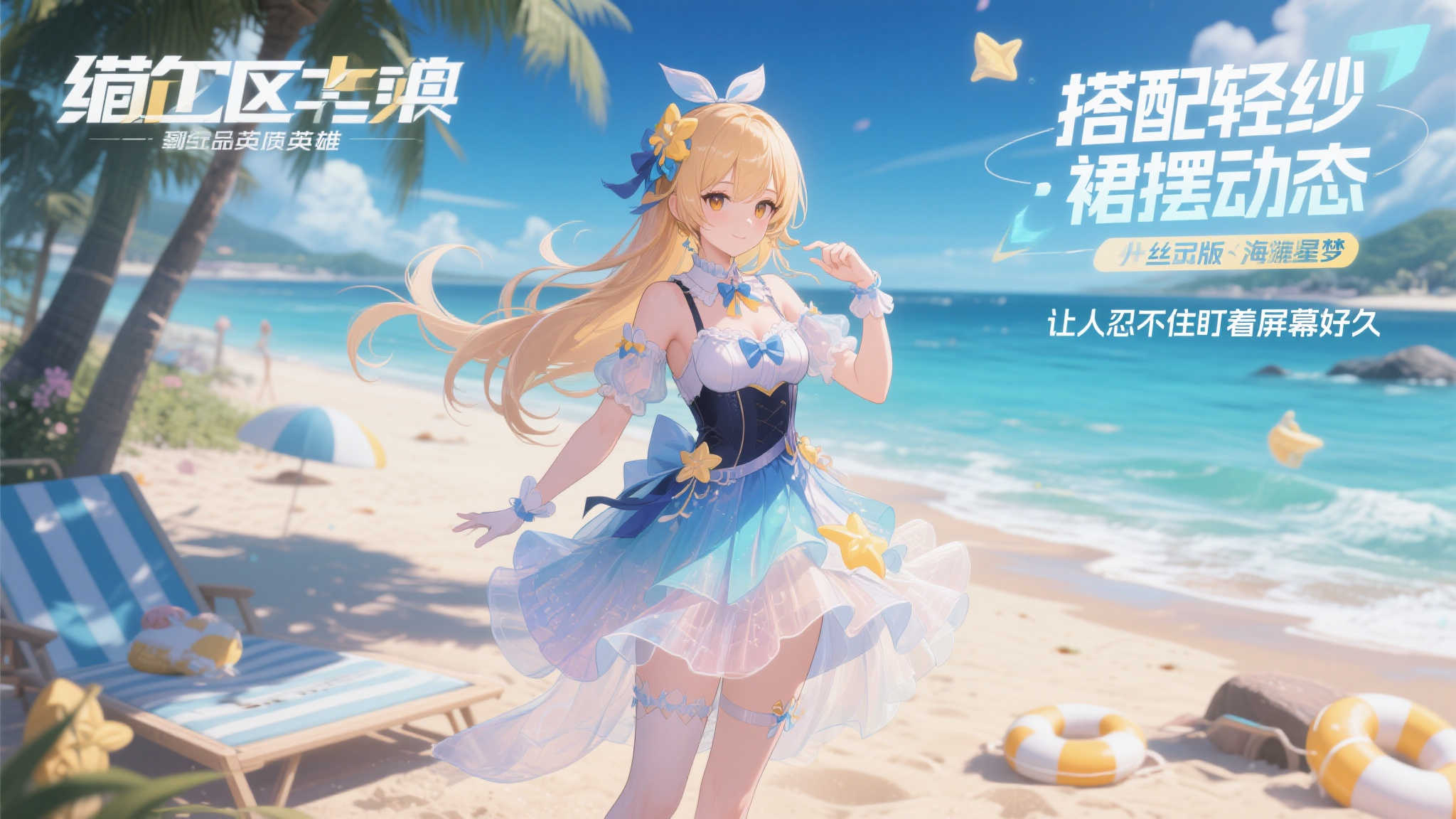 PG赏金女王-1