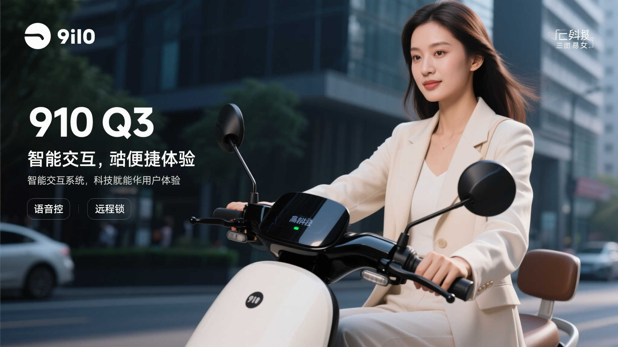 PG赏金女王-1