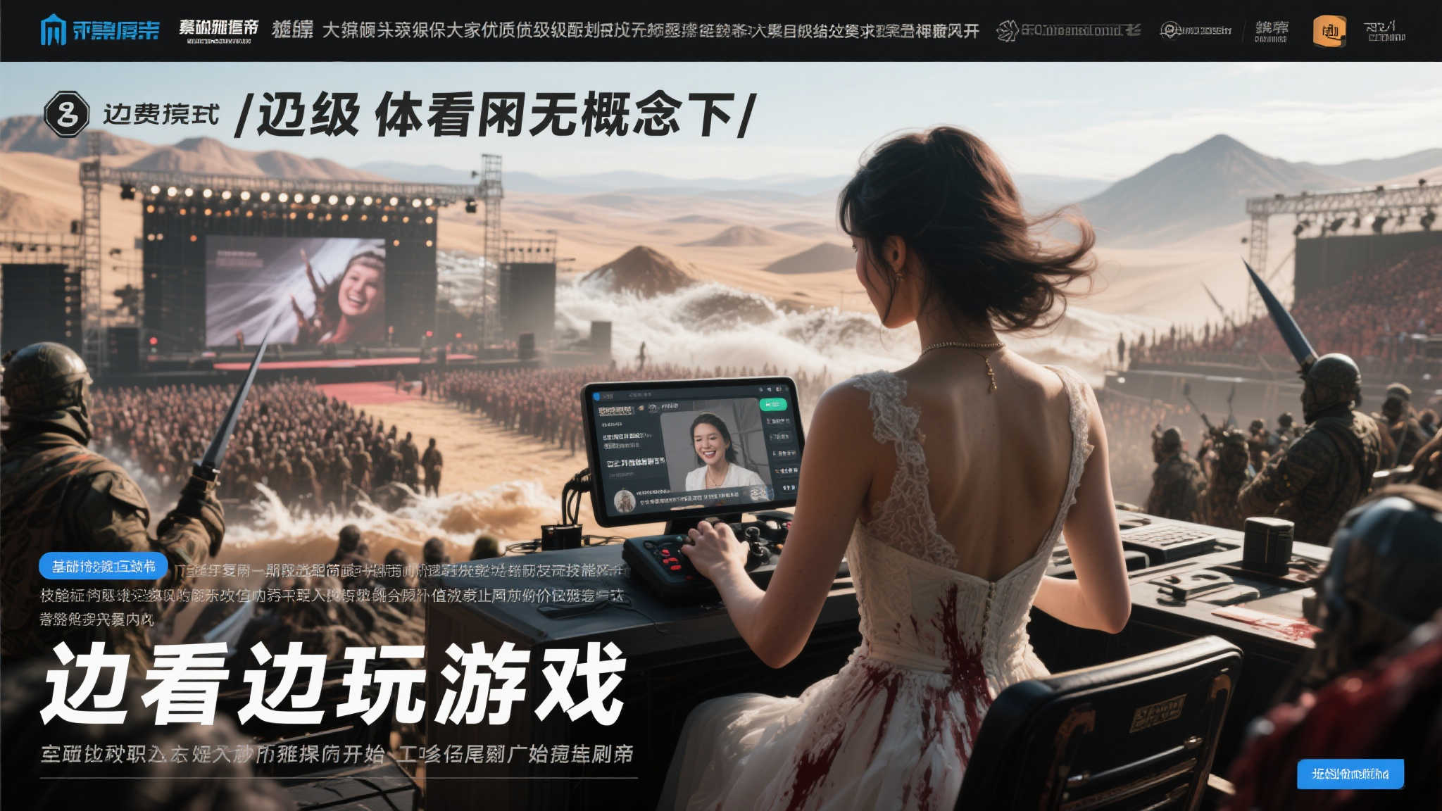 PG赏金女王-1