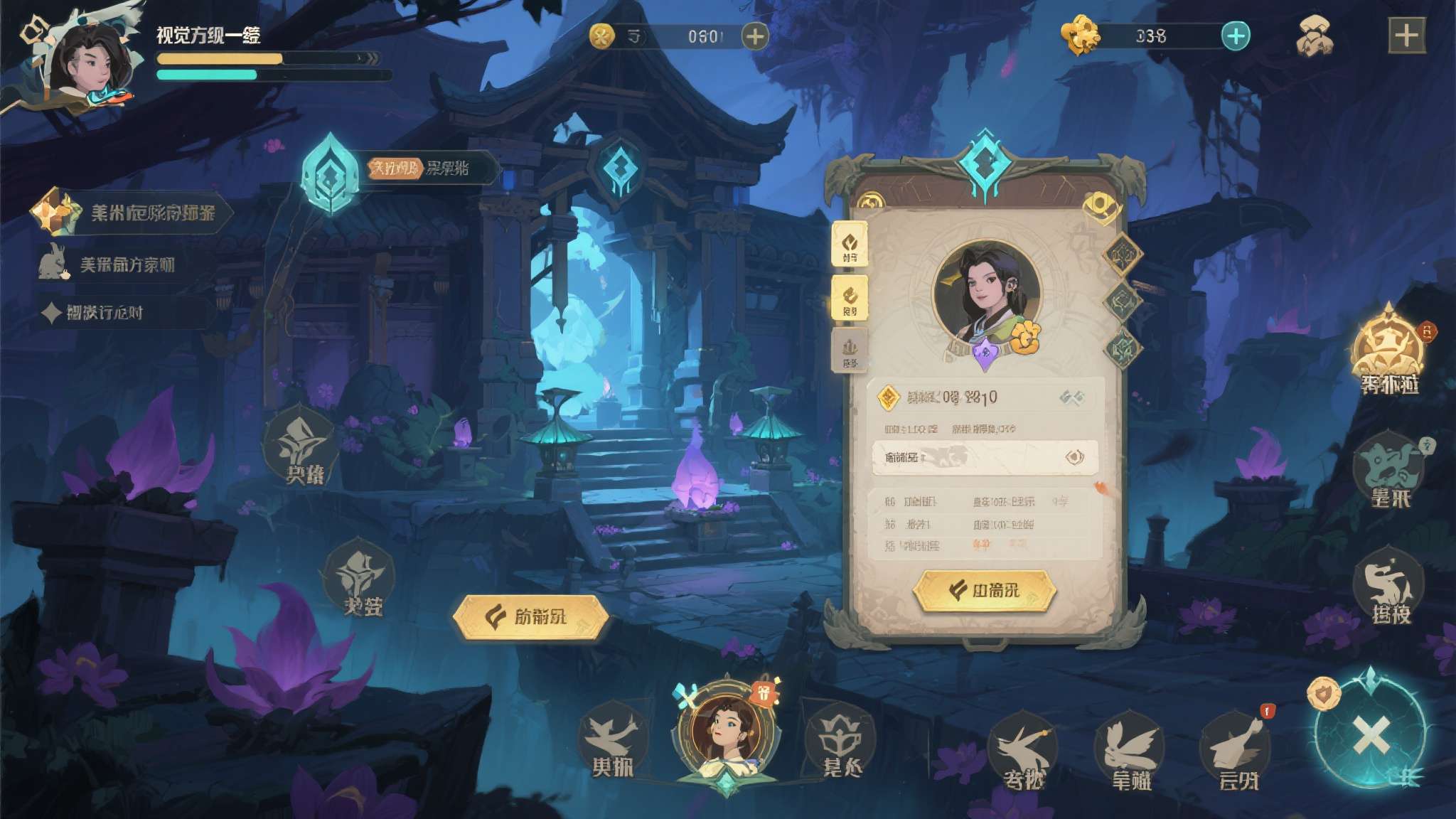 96%惊艳好评!7天狂卖3600万 又一款精品黑马杀出! 视觉风格高度统一:美术方向从立项初期便锁定,整体画风、UI设计、场景氛围高度协调